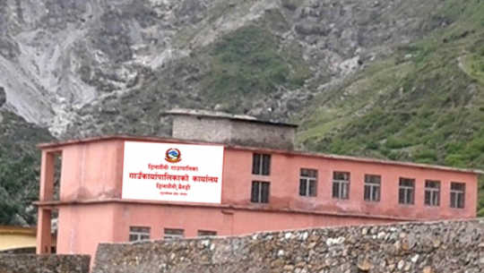 बैतडीको डिलाशैनीमा कार्यरत ५८ करारका कर्मचारी हटाइए