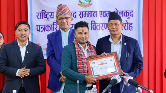 धनगढीका पत्रकार बिष्टलाई खेलकुद पत्रकार प्रोत्साहन पुरस्कार