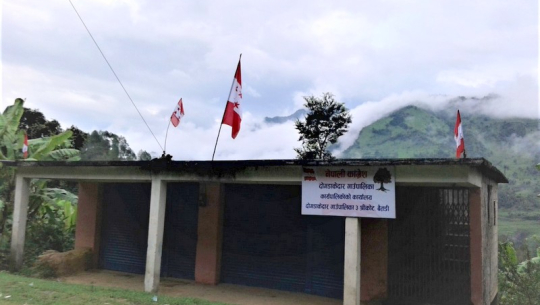 फाइल फोटो 
