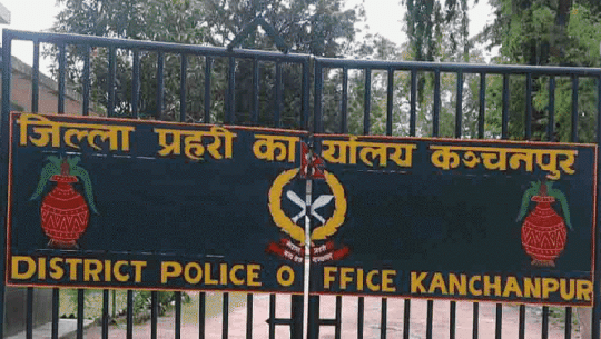 कञ्चनपुरबाट एकै दिन १५ लाख बढीका सामान बरामद 