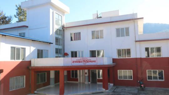 PCR test of 25643 people from Sudurpashchim Pradesh, 908 reports yet to arrive