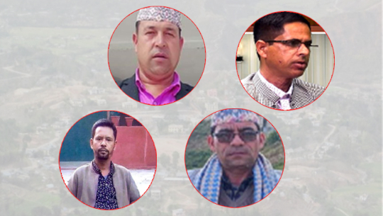 स्थानीय तह निर्वाचन : डोटीका ५ पालिकामा यी हुन् एमालेका उम्मेदवार