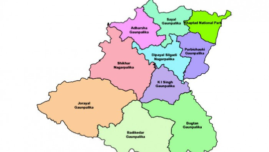 फाइल फोटो 