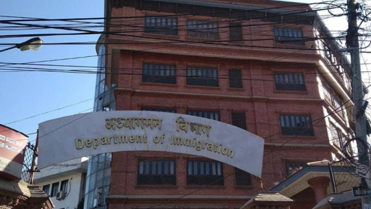 90 Nepali nationals deported from US arrive in Kathmandu on chartered flight