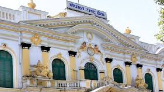 आउँदो आर्थिक वर्षको बजेट ल्याउन सरकारलाई सुझाव