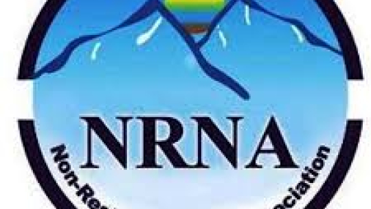 दूतावासमार्फत यूएईमा ४४ जनाले लिए एनआरएन कार्ड