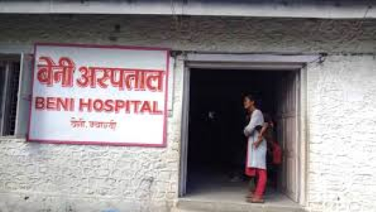 अस्पतालमा विद्युतीय टोकन प्रणाली शुरु : बिरामीलाई सहज
