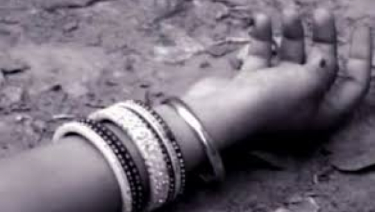 Tree branch crushes a woman to death in Doti