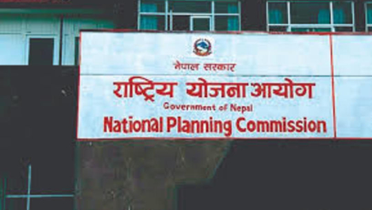 आगामी वर्षको बजेट १५ खर्ब ७७ अर्ब हुने