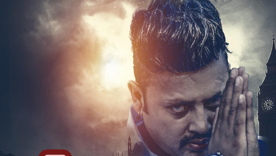 ‘ख्यास्स पुतली’ बोलको गीत विवादमा तानिएपछि दुर्गेशले ल्याउने भए ‘बहिष्कार’