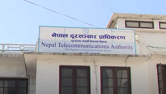 नेपाल दूरसञ्चार प्राधिकरणद्वारा ‘अनलाइन’ सट्टेबाजीका दुई लाख ‘एप’ बन्द