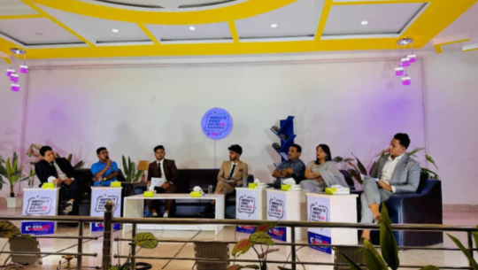 शिक्षा र प्रविधि एकसाथः महेन्द्रनगरमा सम्पन्न भयो ‘एड–टेक राउन्ड टेबल’