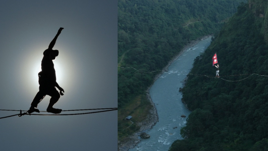 द क्लिफमा हाइलाइन अभ्यास