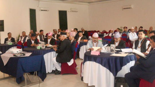 Seventh National Conference of Chief Advocates begins in Dhangadhi
