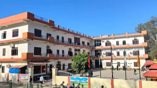 भोटेकोशी बाढीपीडितका लागि कैलाली मोडेल माविको १ लाख ५ हजार सहयोग