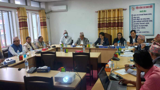 आज तीन संसदीय समितिको बैठक बस्दै,यस्ता छन् कार्यसूची