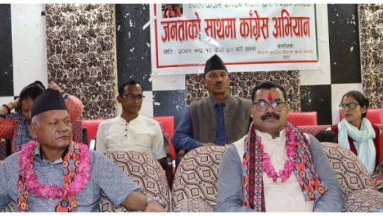 गठबन्धनको विरोधमा उत्रिए डोटीका कांग्रेसी, भोट नदिने चेतावनी