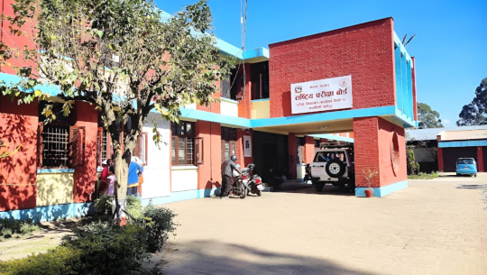 आजदेखि कक्षा १२ को परीक्षाः तीन लाख ९० हजार बढी परीक्षार्थी सहभागी हुँदै