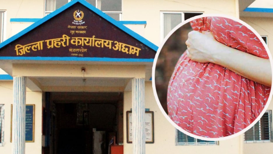 बलात्कारपछि अछामकी १२ वर्षीया बालिकाको  ८ महिनाको गर्भ, आरोपी फरार