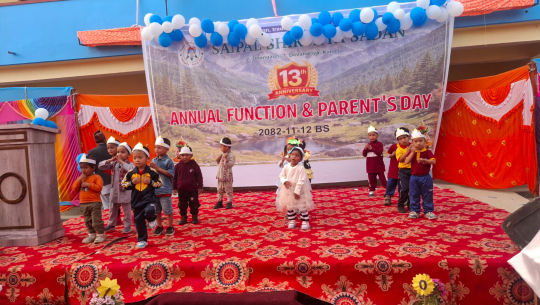 धनगढीको सैपाल शिक्षा सदनको १३ वार्षिकोत्सव सम्पन्न