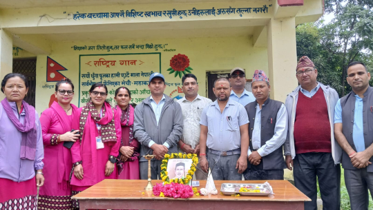कैलालीकाे चुरेस्थित मेलकट्टेश्वर माविमा १६१औँ  मोतीजयन्ती मनाइयाे  