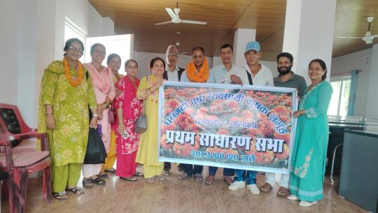 धनगढी पुष्प व्यवसायी कृषक समूहको नयाँ कार्यसमिति चयन