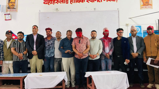 रास्वपा बैतडीको सभापतिमा नाथ