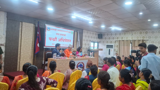 धनगढी उपमहानगरको बजेट २ अर्ब ६४ करोड, पूर्वाधार र रोजगारीलाई प्राथमिकता