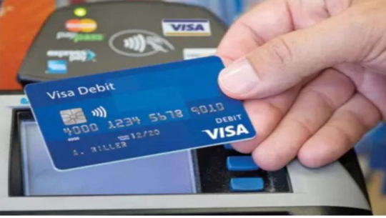 फाइल फोटो