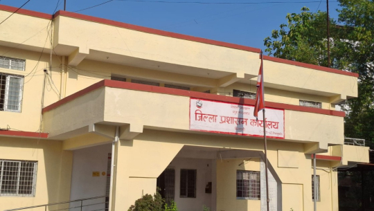 जिल्ला प्रशासन कार्यालय कैलाली नै प्रशासकीय अधिकृतविहीन