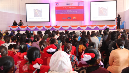 सुदूरपश्चिममा लैङ्गिक हिंसा विरुद्धको १६ दिने अभियान सम्पन्न 