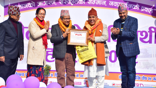 चैतन्य दोस्रो विद्यार्थी महोत्सवमा डाक्टर मोहनसिंह साउँद सम्मानित