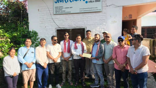Janasarokar Post Rastriya Dainik Provides Financial Support for Ailing Journalist Rajendra Bista