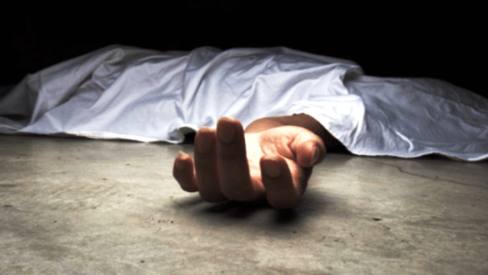 बझाङमा एक पुरुष मृत फेला