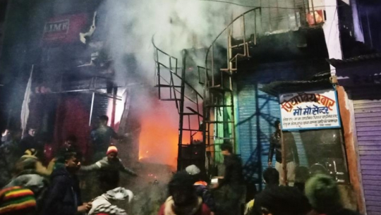 Fire breaks out in a complex in Dharchula