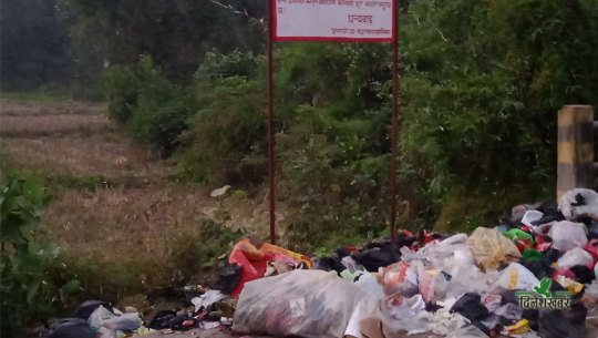 धनगढीमा प्लास्टिक प्रतिबन्ध गर्ने घोषणा कागजमै सिमित