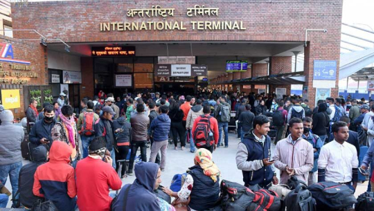 फाइल तस्बिर