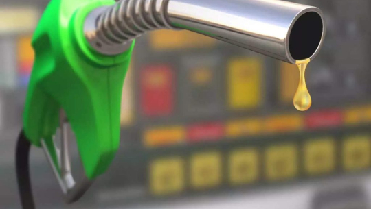 पेट्रोलियम पदार्थमा कर छुट दिने सरकारकाे निर्णय  