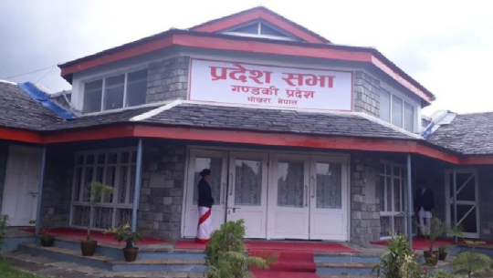 गण्डकीमा काेराेना रोकथामका लागि २५ करोड खर्च