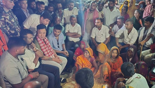 गोलबजार घटनाः गणेश यादवका परिवारलाई दश लाख प्रदान गरिने