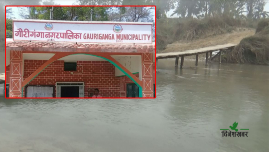 कैलालीका नदीमा जनप्रतिनिधिको गिद्दे नजर, ४० लाख अनियमितता