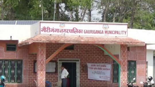 स्थानीय तहमा मिलीजुली बजेट कुम्ल्याउने प्रवृति बढ्दै