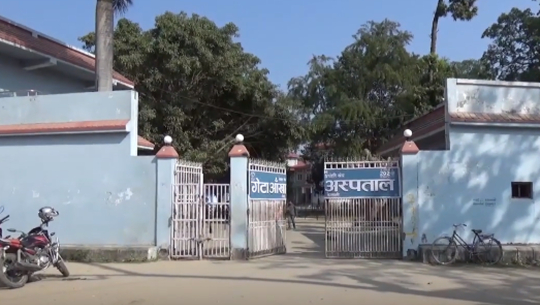 सुदूरपश्चिम प्रदेशमा अन्धोपनको सर्वेक्षण सुरु
