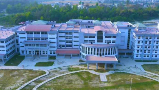 Geta Medical University receives 10 applications for registrar, Vice-Chancellor deadline extended