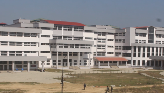 सहिद दशरथचन्द स्वास्थ्य विज्ञान विश्वविद्यालयमा उपकुलपति र रजिष्ट्रारका लागि आवेदन खुला