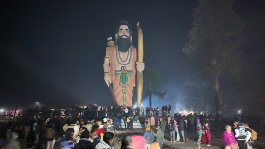 परशुरामधाममा मकर स्नान मेलाको राैनक