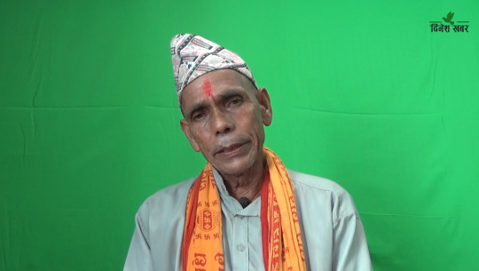 गौरासंगै फेरी आए गिरिराज