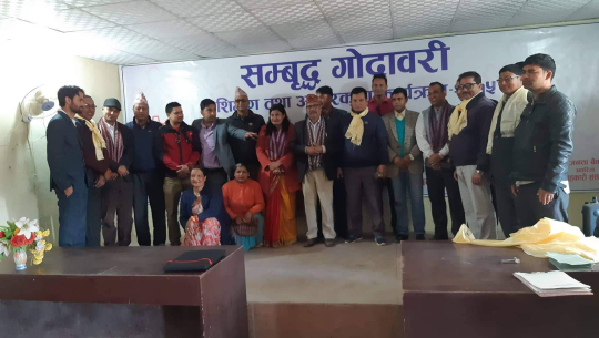विभिन्न बिषयमा प्रशिक्षण तथा अन्तरक्रिया कार्यक्रम सुरु