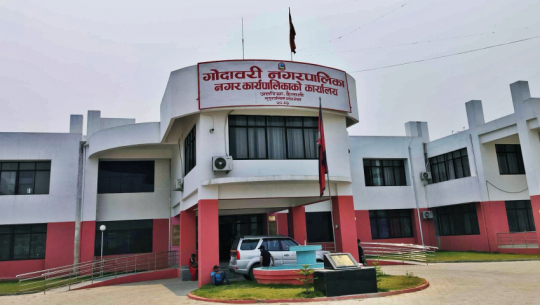 15th President's running shield competition to be held in Godavari from Mangsir 16