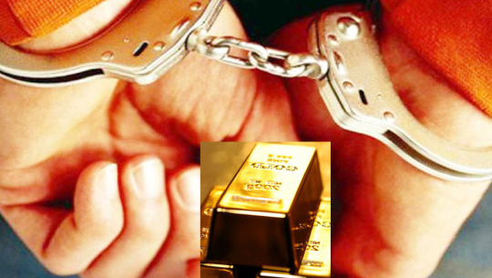 त्रिभुवन विमानस्थलबाट सुन जस्तो देखिने वस्तुसहित एक भारतीय पक्राउ